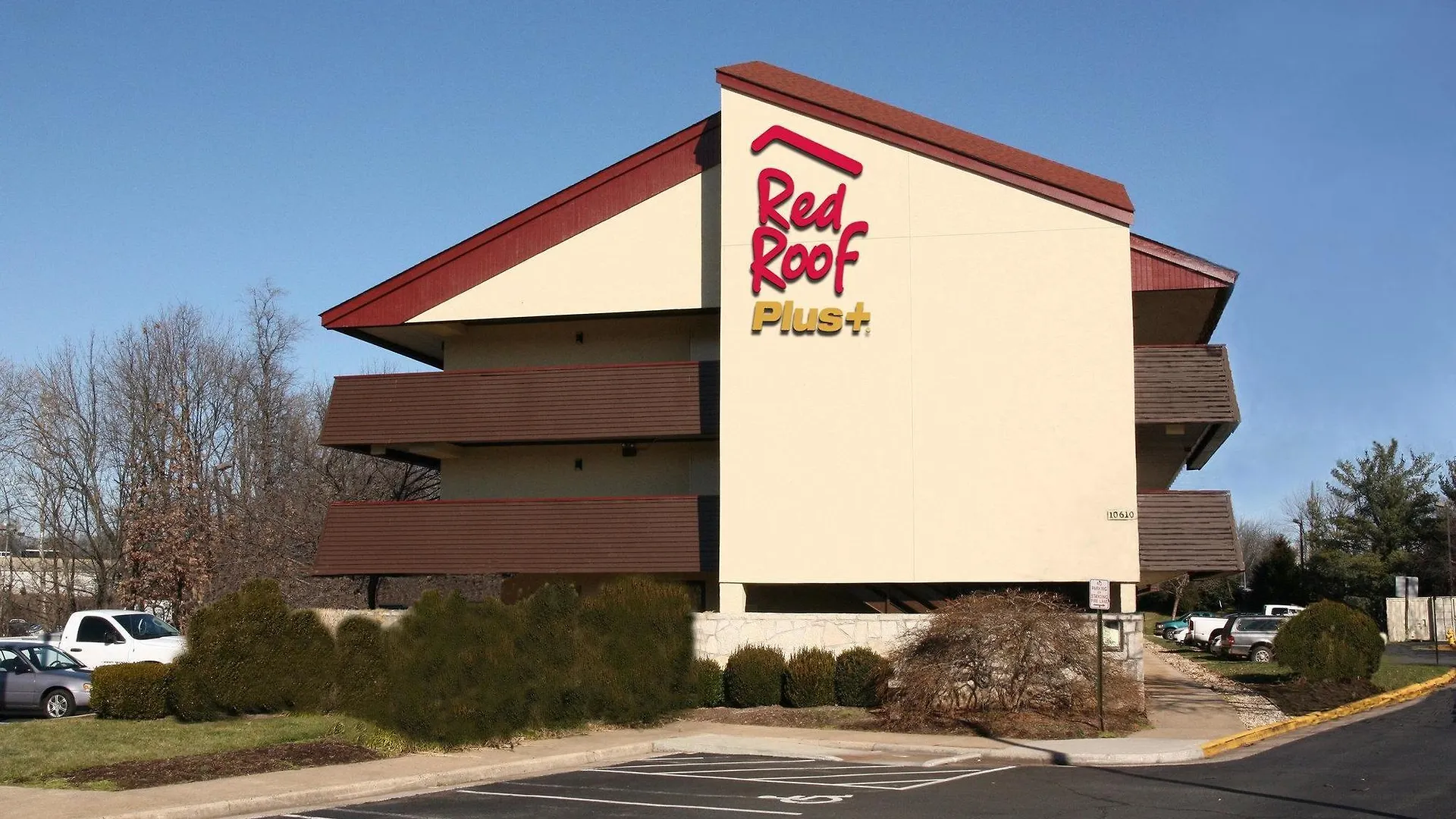 Red Roof Inn Plus+ St. Louis - Forest Park / Hampton Ave.